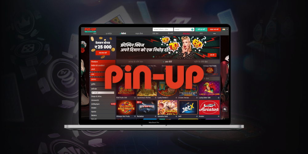 casino pinco online game